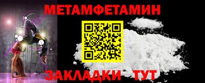 COCAINE Кунгур