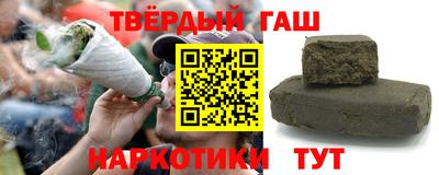 героин Кулебаки