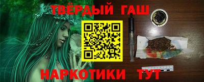 COCAINE Кунгур
