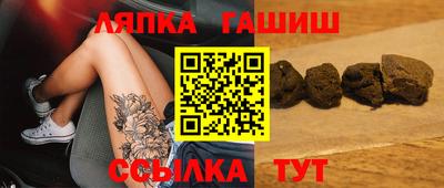 героин Кулебаки