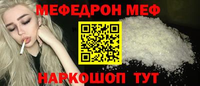 героин Кулебаки