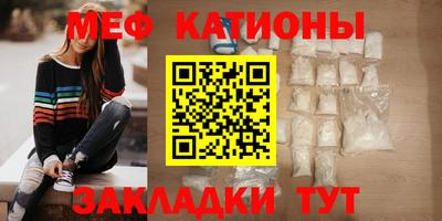 ALPHA PVP Кумертау