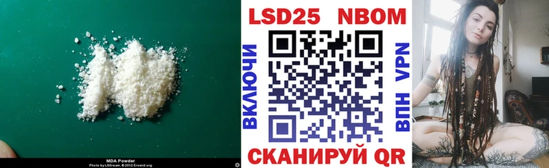 ЛСД экстази кислота Гатчина